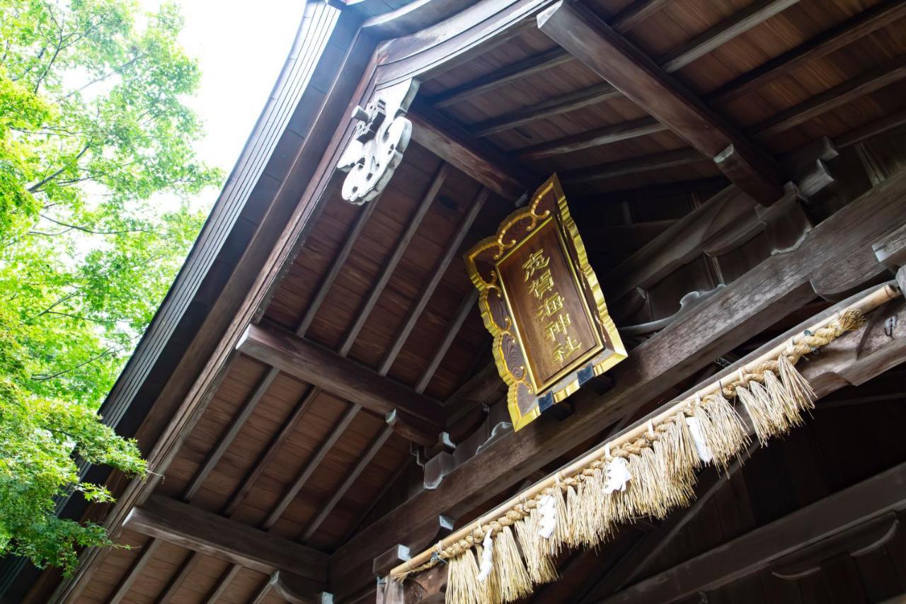 Kyukamura Shikanoshima Fukuoka  Exterior foto